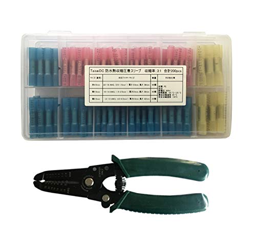 Amazon | TaiseiDC 圧着端子 圧着スリーブ 3色合計200個セット ケース