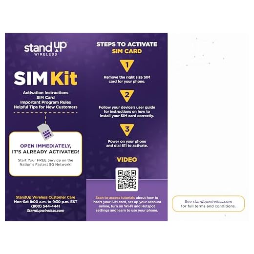 StandUp Wireless Activation Kit