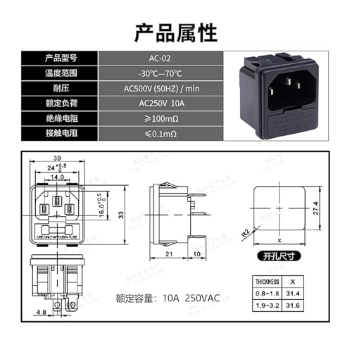 Toma de corriente CA Pinzi conector macho de chasis 250V 10A para PC 2