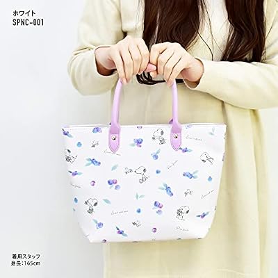 Mini Tote Blueberry Snoopy