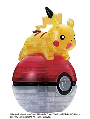 61-Piece Jigsaw Puzzle 3D Pokemon Pikachu & Monster Ball #TOP2