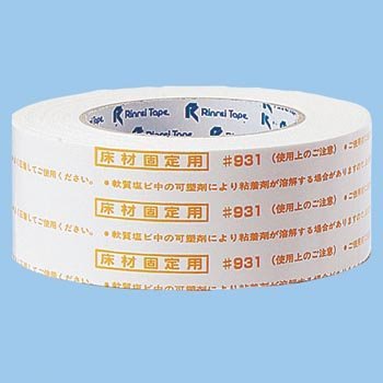 Amazon.co.jp: 床材固定用両面テープ 50mm×15m 931 : 産業・研究開発用品