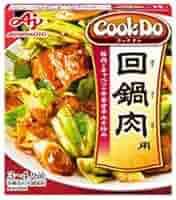 回鍋肉品です 本格中華シェフ安川哲二監修 回鍋肉の素｜エレナネットスーパー