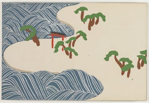 Kamisaka Sekka Moderne Art impression pour raviver un mur blanc