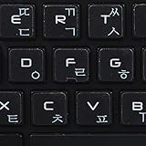 MAC Korean Keyboard Stickers with White Lettering ON Transparent Background