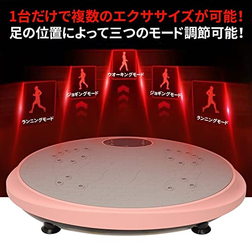 2022 アメリカ人気モデル ブルブル振動マシン ワイジイエイ