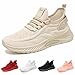KVOTUU Summer Shoes for Women Lightweight Breathable Walking Shoes Tennis Fashion Sneakers Non Slip Athletic Running Gym Workout Casual Sports Shoe Sneakers Pink