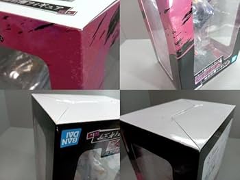 Amazon | ブリスター未開封 フィギュア ラストワン賞 両面宿儺 一番