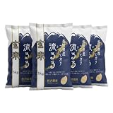 野沢農産 米 コシヒカリ 令和7年産 長野県産 (20kg, 玄米)