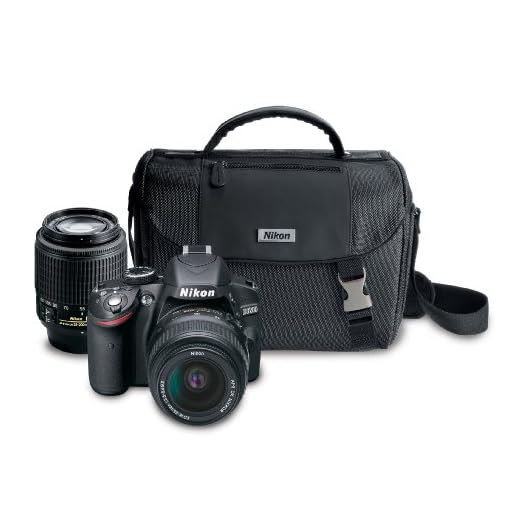 Nikon D3200 DSLR Camera with Lens Bundle