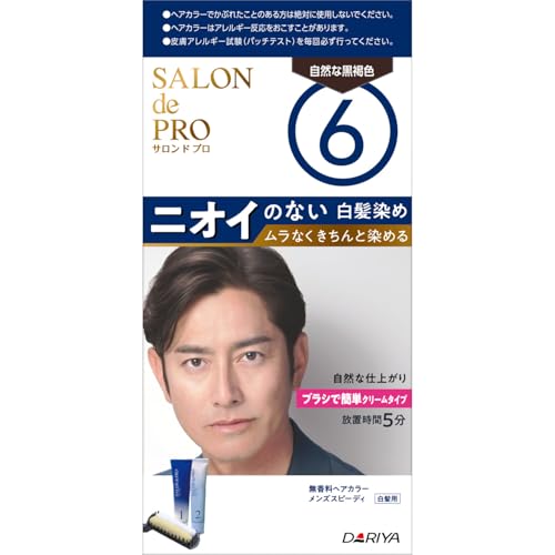 Thv  wAJ[ YXs[fB 6 RȍF [򕔊Oi]