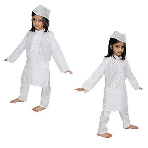 Image of Kaku Fancy Dresses Qawwali Jacket For Dance Costume /Qwwali Dance Fancy Dress Jacket for Kids