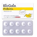 バイオガイア biogaia プロテクティス　30粒