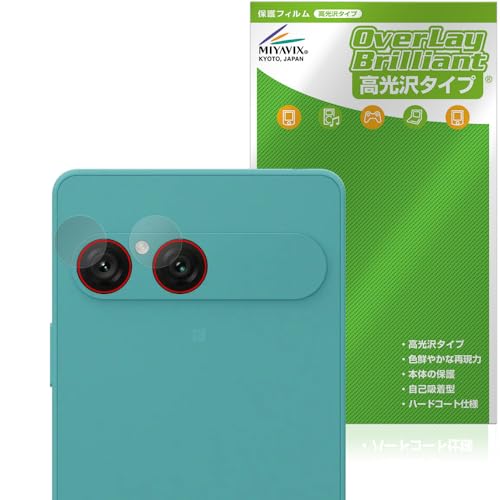 ~rbNX Xperia 10 VII XQ-FE44 / SO-52F / SOG16 / A502SO JY Ή ی tB  hw hCA {