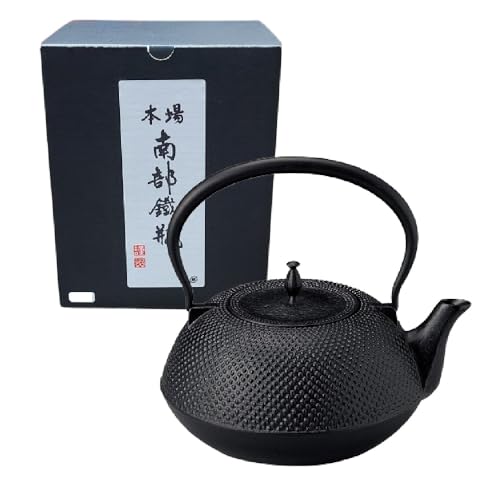 南部鉄器　鉄瓶1.5ℓ 算玉アラレ新品未使用箱付き 鍋元 (ナベモト) 南部鉄瓶 未使用品 算玉アラレ 1.5L - 南部鉄器