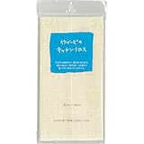 竹布 TAKEFU キッチンクロス（台ふきん）