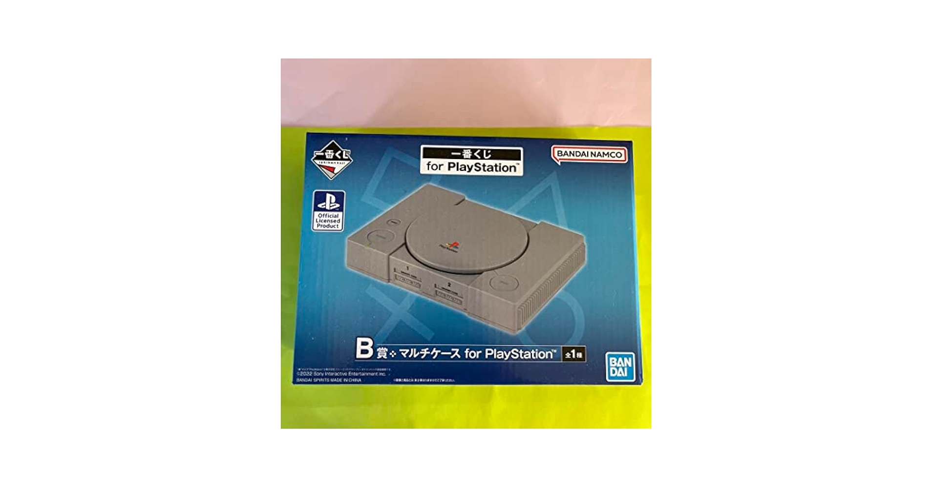 一番くじ for PlayStation B D賞 計14点セット 一番くじ for PlayStation B D賞 計14点セット 一番くじ for