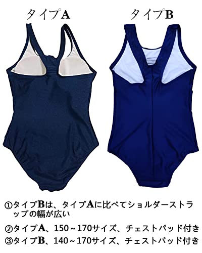 CNYE スクール水着 女の子 キッズ 小学生 中学生 ワンピース