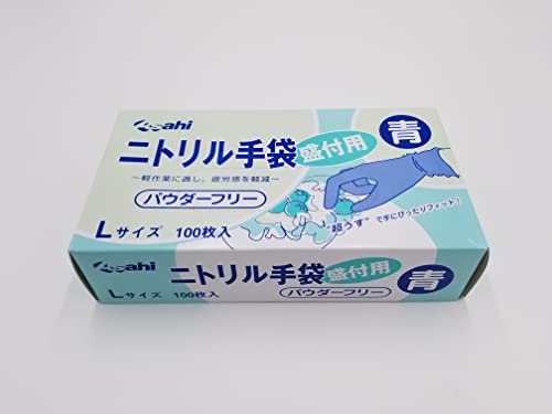 �j�g������ܐ��t�p�p�E�_�[�t���[ �u���[L�T�C�Y�@(100�����j