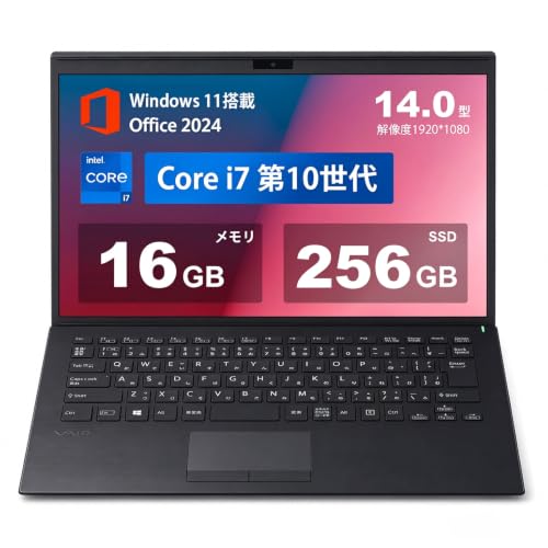 Amazon.co.jp: 【整備済み品】Vaioノートパソコン VJPK13第10世代Core
