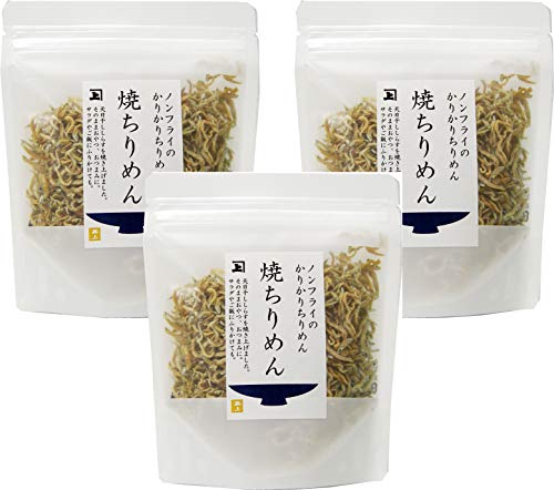 兼上 焼ちりめん 55g×3袋セット 国産 無添加 ノンフライ カルシウム ちりめんじゃこ じゃこ ちりめん しらす 乾燥 カネジョウ