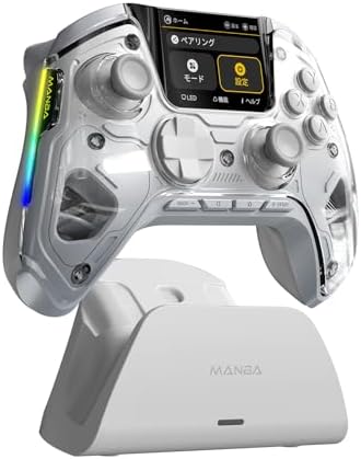 （22:30時点） ManbaOne V2 PC コントローラー 多機能LCDディスプレイ付き PC/Switch2/Switch/Android/iOS対応 ドリフト防止ホールスティック トリガーストップ付き TURBO連射 メカニカルスイッチボタン ゲームパッド 1800mAh大容量バッテリー 4つ背面ボタン 有線/無線接続 (白い)