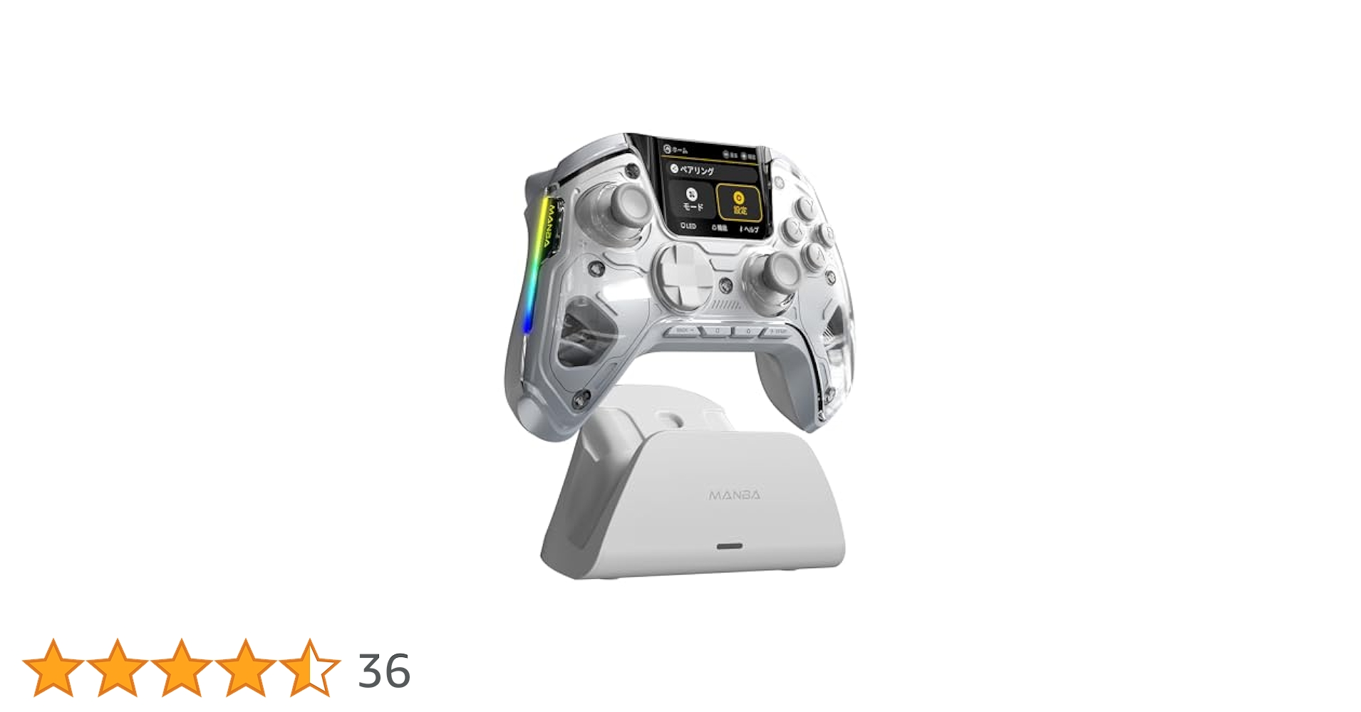 Amazon.co.jp: ManbaOne V2 PC コントローラー 多機能LCD
