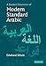 Produktbild A Student Grammar of Modern Standard Arabic