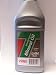 Jaguar TRW Hydraulic System Mineral Oil LHM PLUS OEM