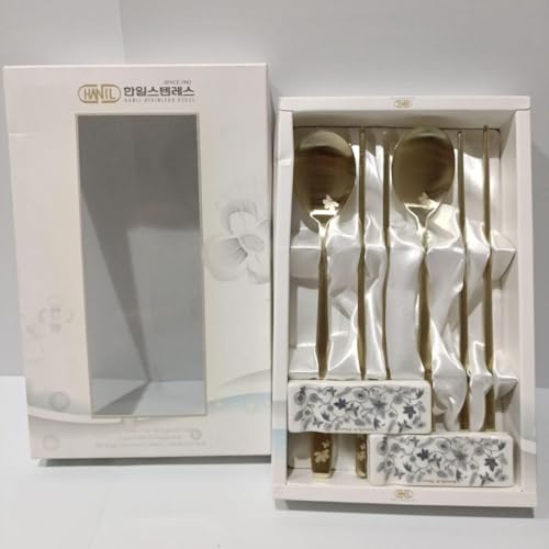 HANIL ԕ XeX Jg[Zbg ؍H Xv[  u