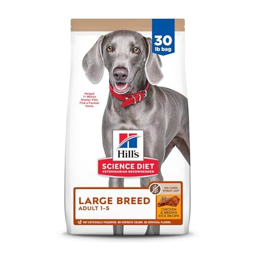 Hill's Science Diet Large Breed Adult Dry Dog Food 1-5, Quality Protein for Joint Support & Lean Muscles, No Corn, Wheat, Soy Chicken & Brown Rice, 30 lb. Bag