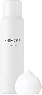 SHIRORU 5本 S9a13fa995ea2495b84486065eb026