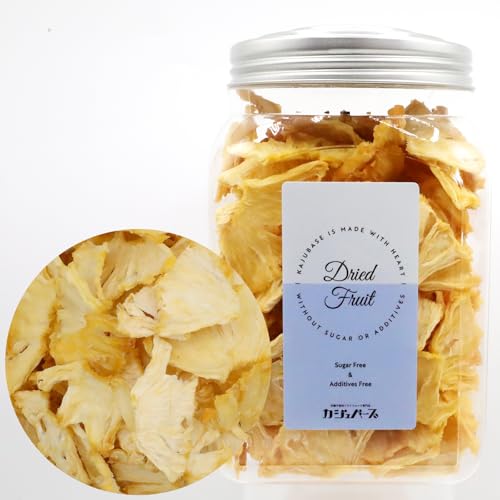 カジュベース 国産 砂糖不使用 無添加 極低温乾燥 パインチップス ドライフルーツ パイナップル おやつ (ボトル200g)