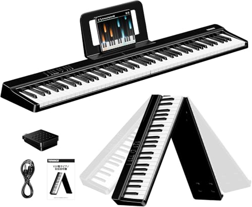 TERENCE 電子ピアノ 88鍵盤 折り畳み式 キーボード タッチレスポンス鍵盤 4ユニットスピーカー生ピアノと同じ鍵盤サイズ MIDI対応 ペタル付き 充電型 128種音色 コンパクト 持ち運び便利 子供の音楽啓発/初心者練習/楽器演奏などに最適 日本語取扱説明書付き V20 ブラック