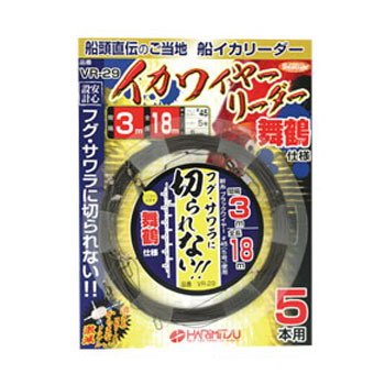 HARIMITSU VR-29 Leader, Squid Wire Leader 18 m No. 5