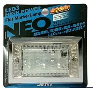 ジェットイノウエ LED3 ミニフラットマーカーNEO 24V アイスブルー Amazon | ジェットイノウエ(Jet Inoue) LED3 ミニフラット