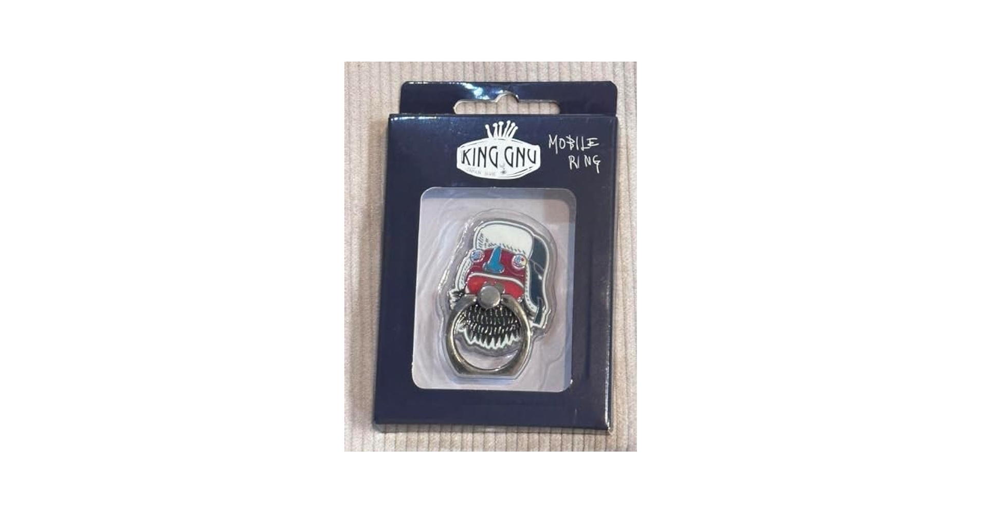 King Gnu　常田　スマホリング　まとめ売り King Gnu 常田 スマホリング まとめ売り King Gnu オフィシャル