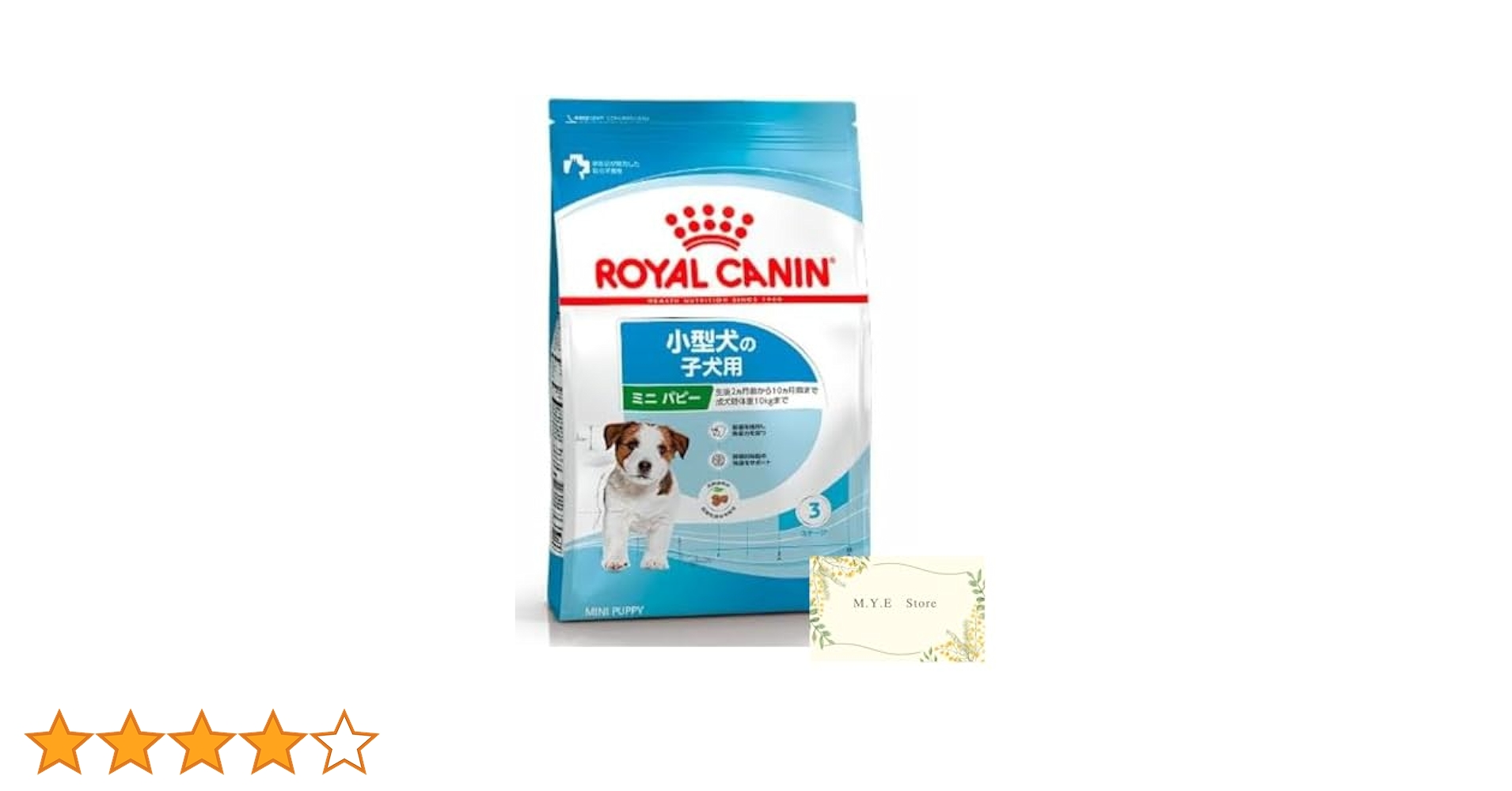 Amazon.co.jp: 【ロイヤルカナン ミニ パピー 2kg （子犬用