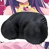 Leap Raupe おっぱい枕 おっぱいクッション 面白いプレゼント くだらない クリスマス プレゼント 忘年会 余興 出し物 黒 ブラック