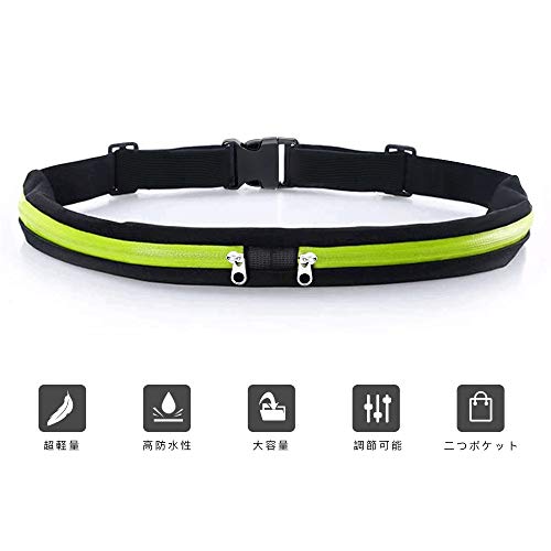 ランニングポーチの人気おすすめランキング ナイキやアディダス セレクト Gooランキング