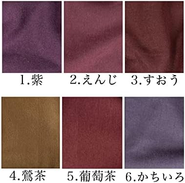 [マルフク] ベスト ウール混 あったか裏フリース付 無地 シニア レディース 日本製