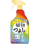 Amazon.co.jp: アースガーデン 葉を食べる虫退治 1000ml 殺虫殺菌剤