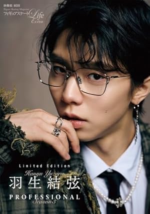 メダリスト コミック 1-12巻セット (講談社) | つるまいかだ |本