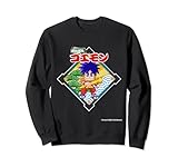 mystical ninja starring goemon 2 guia 241 gr, Encaje clasico, Cinta de sarga en el cuello