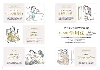 毛髪　髪の毛　関連書籍　4冊セット 毛髪 髪の毛 関連書籍 4冊セット Amazon.co.jp: TOKYO Hair