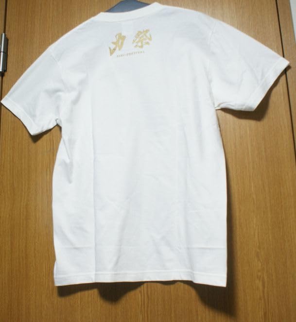竹内力 力祭 RIKI-Festival Tシャツ セット 未使用品 白 Amazon.co.jp: 竹内力 力祭 RIKI-Festival ビッグフェイスT