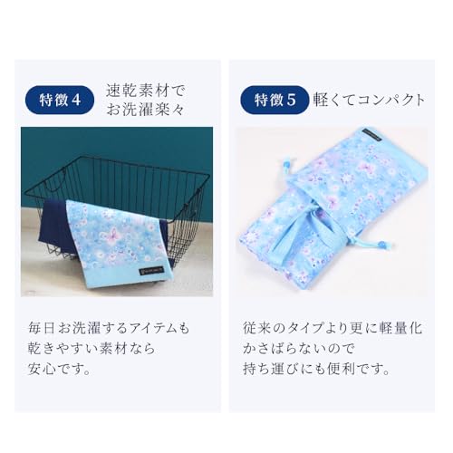 Amazon.co.jp: COLORFUL CANDY STYLE: ランチョンマット(40cm
