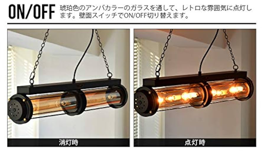 ハモサ　Harmosa 照明　LED電球付き ハモサ サンマルコ 電球付き HERMOSA SAN MARCO GS-019 3灯