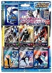 Amazon Co Jp ガンダムトライエイジ デッキセット Age 1 ホビー 通販
