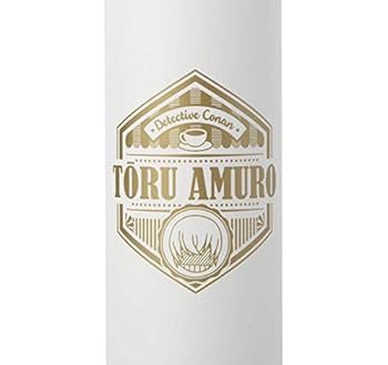 名探偵コナン スリムサーモステンレスボトル 安室透 Amazon.co.jp: 名探偵コナン スリムサーモステンレスボトル 安室